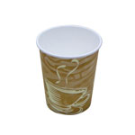 083201 -  8 oz.  Swirl Paper Hot Cup   